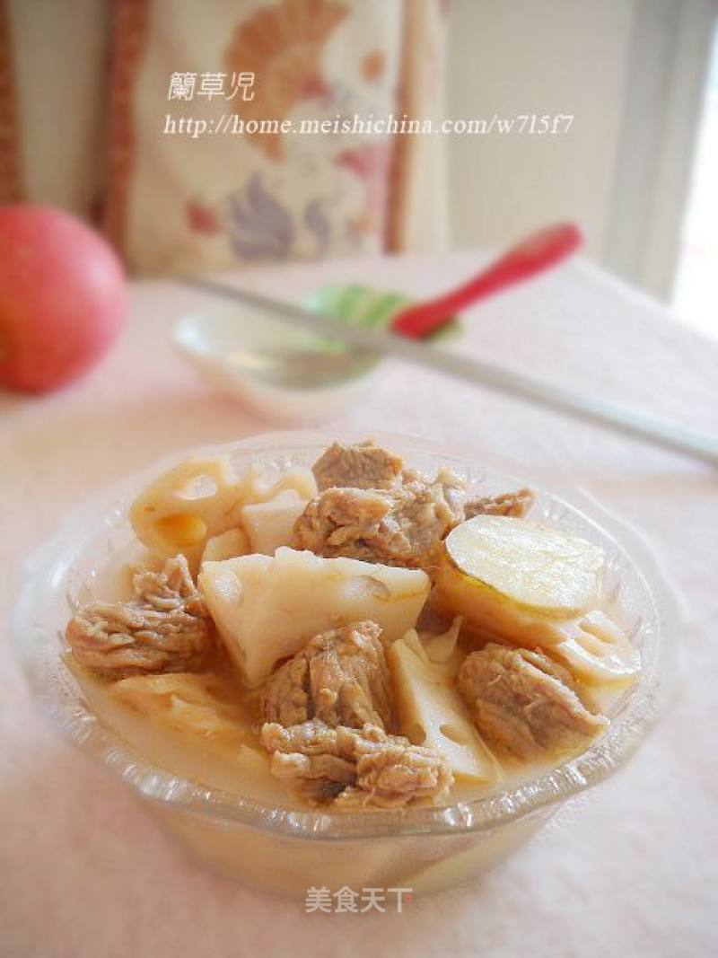 Wild Lotus Simmered Beef recipe