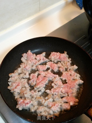 Spicy Minced Pork recipe