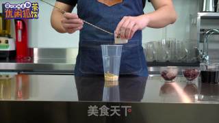 Tips for Making Taro Fairy Treasure Tea recipe