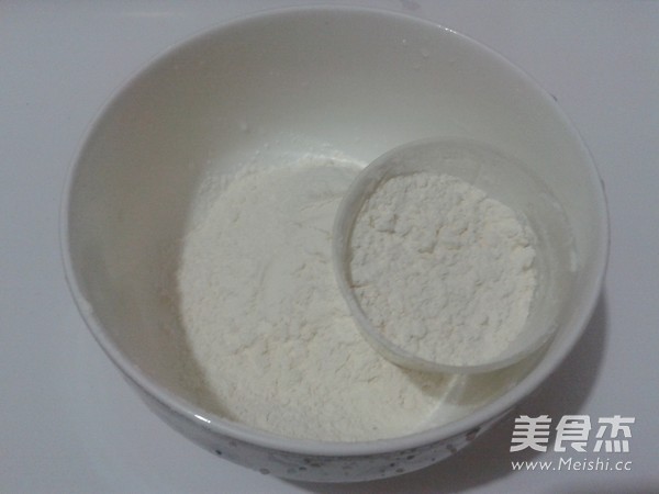 Homemade Small Twist recipe