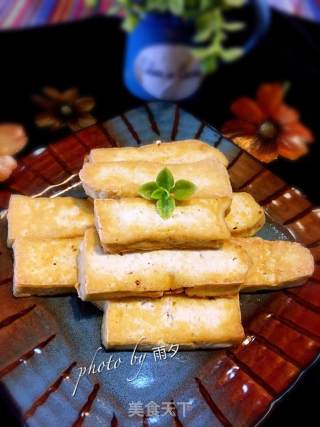 Homemade Roasted Tofu Cubes recipe