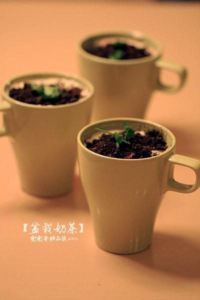 Potted Milk Tea recipe