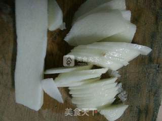 Fried Yam with Fungus recipe