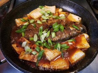 Braised Fish with Tofu recipe
