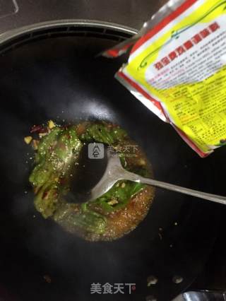 Tiger Green Pepper recipe