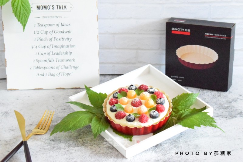 Fruit Pie Cake recipe