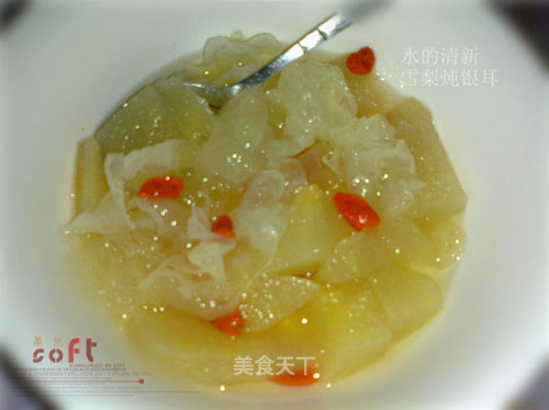 Medicinal Diet-stewed White Fungus with Sydney Pear recipe