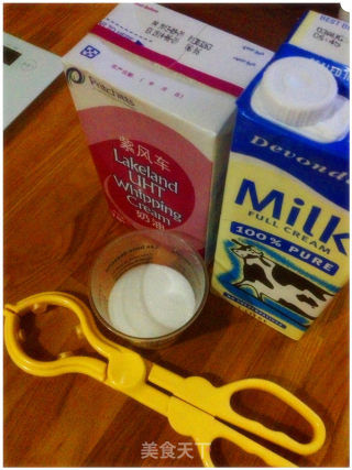 Oven Making Yogurt recipe