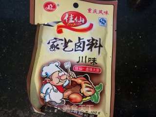 #trust之美# One-step Braised Chicken Wings recipe