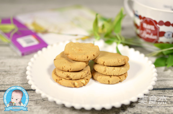 Brown Sugar Peanut Cookies recipe