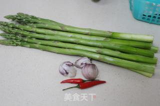 Asparagus recipe