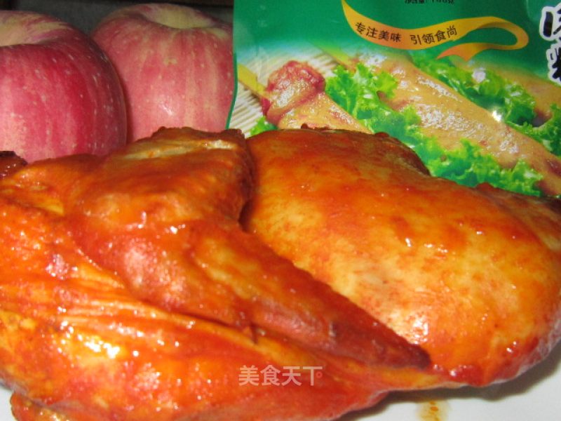 [trial Report 2 of The Best-selling Combination of Kuikeyibai] New Orleans Roast Chicken recipe