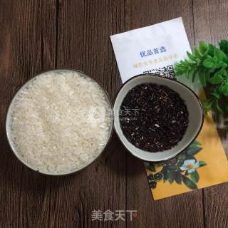 Bamamo Rice recipe