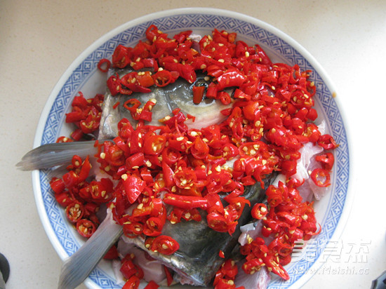 Chopped Pepper Fish Head recipe