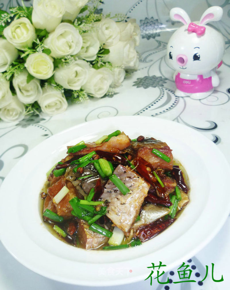 Spicy Drunken Fish recipe