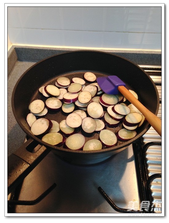 Spaghetti with Eggplant Meat Sauce recipe