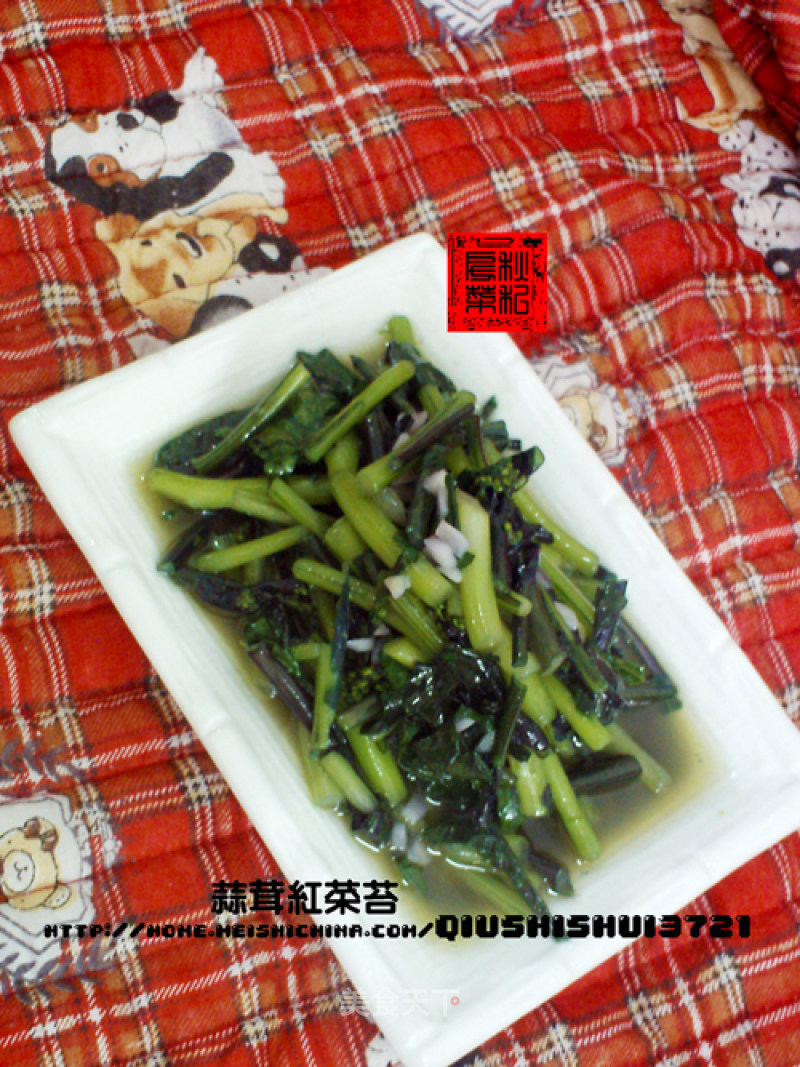 [家常小菜] "garlic and Red Cabbage Moss" recipe