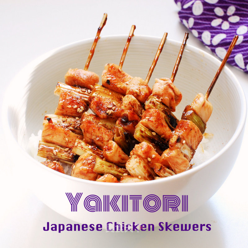 Japanese Chicken Skewers recipe