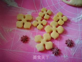 #团圆饭# Twenty-eight Steamed Flowers Heart Blooming recipe