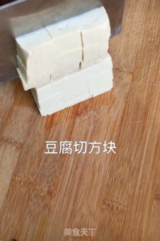 Family Qualification Tofu Stewed Duck Blood recipe