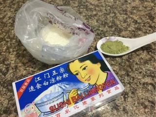 Matcha Jelly recipe
