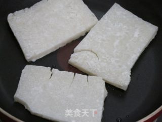 Pan-fried Glutinous Rice Cake with Orange Flavor-the Taste of Memories recipe