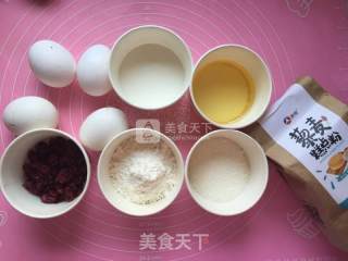#新良第一节烤大赛# Cran Yue Mei Egg Rolls recipe