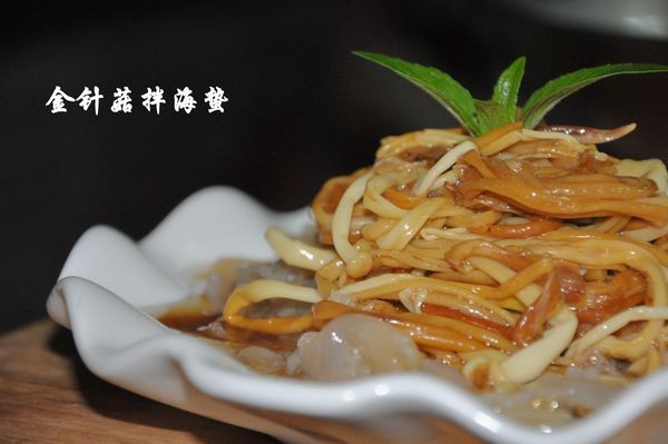 Enoki Mushroom Mixed with Jellyfish recipe