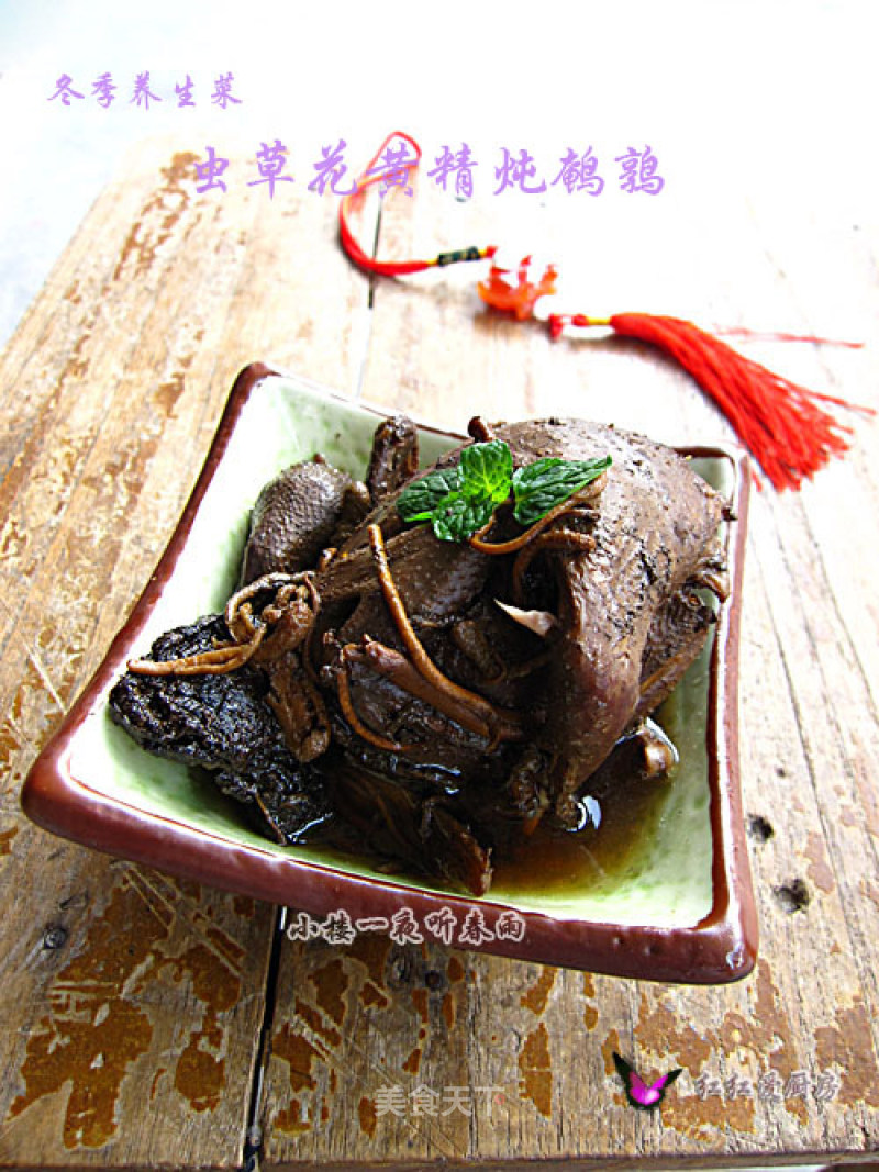 [winter Health Vegetables] Stewed Quail with Cordyceps Flower and Polygonatum recipe