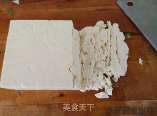 Wubao Chrysanthemum recipe