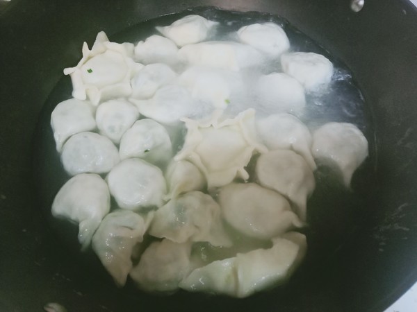 Vegetarian Dumplings recipe