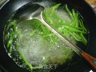 Eggplant with Green Pepper recipe