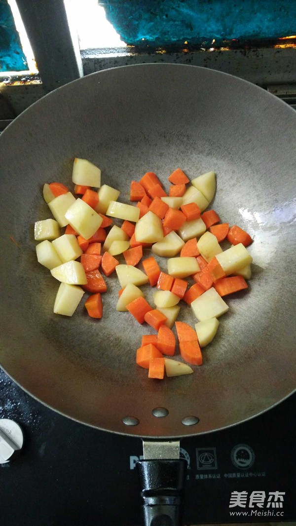 Curry Baked Rice recipe