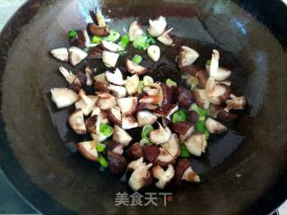 Shiitake Mushroom Baby Vegetable recipe