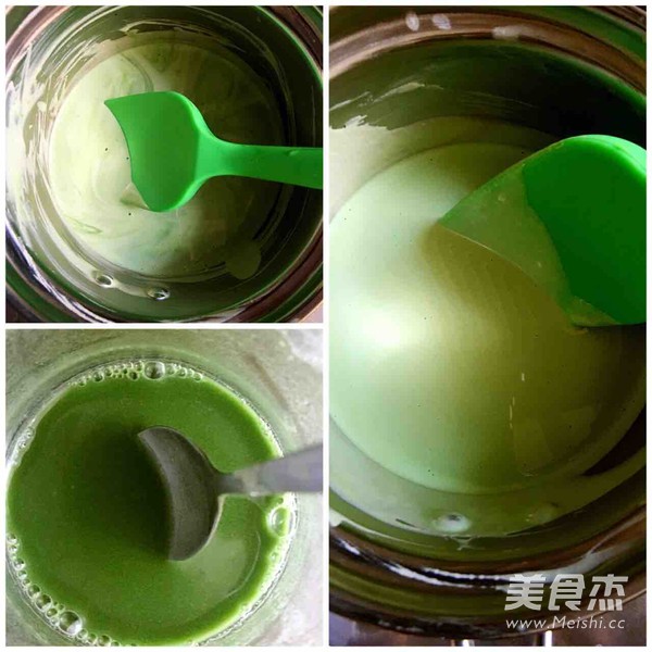 Daotian™️barley Green Juice Ice Cream "parent-child Interaction" recipe