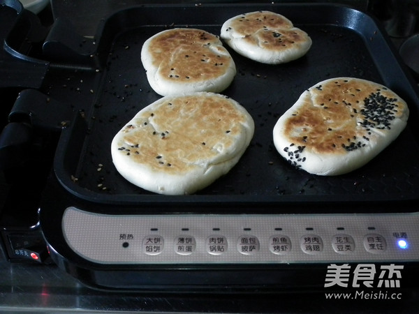 Old Beijing Shortbread on Fire recipe