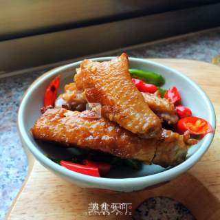 Fragrant Chicken Wings recipe