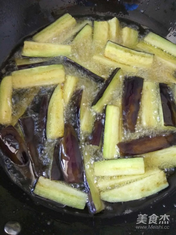 Roasted Eggplant recipe