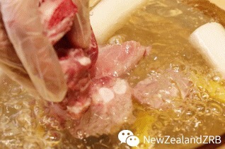New Zealand Fish Maw Pickled Tuk Fresh recipe