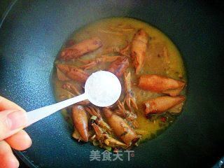Braised Ziwu recipe