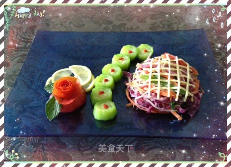 Creative Vegetable Salad recipe