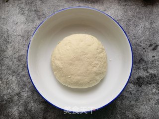 Sophora Chives Pork Bun recipe