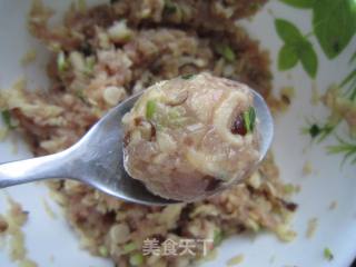 Glutinous Rice Pearl Balls recipe