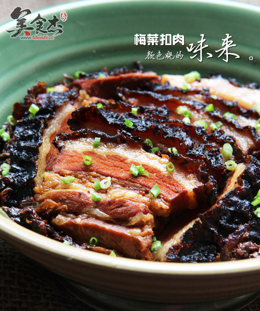 Mei Cai Kou Po recipe