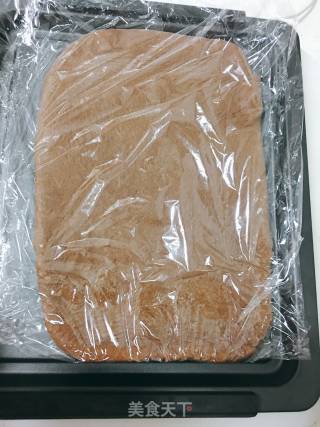 Net Red Dirty Bag recipe