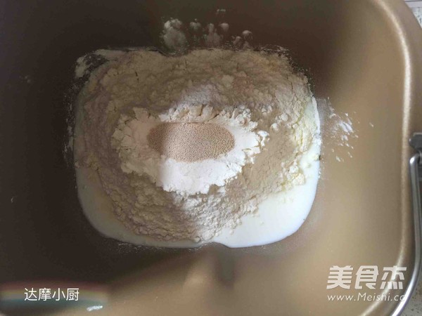 Whipped Cream Bread recipe