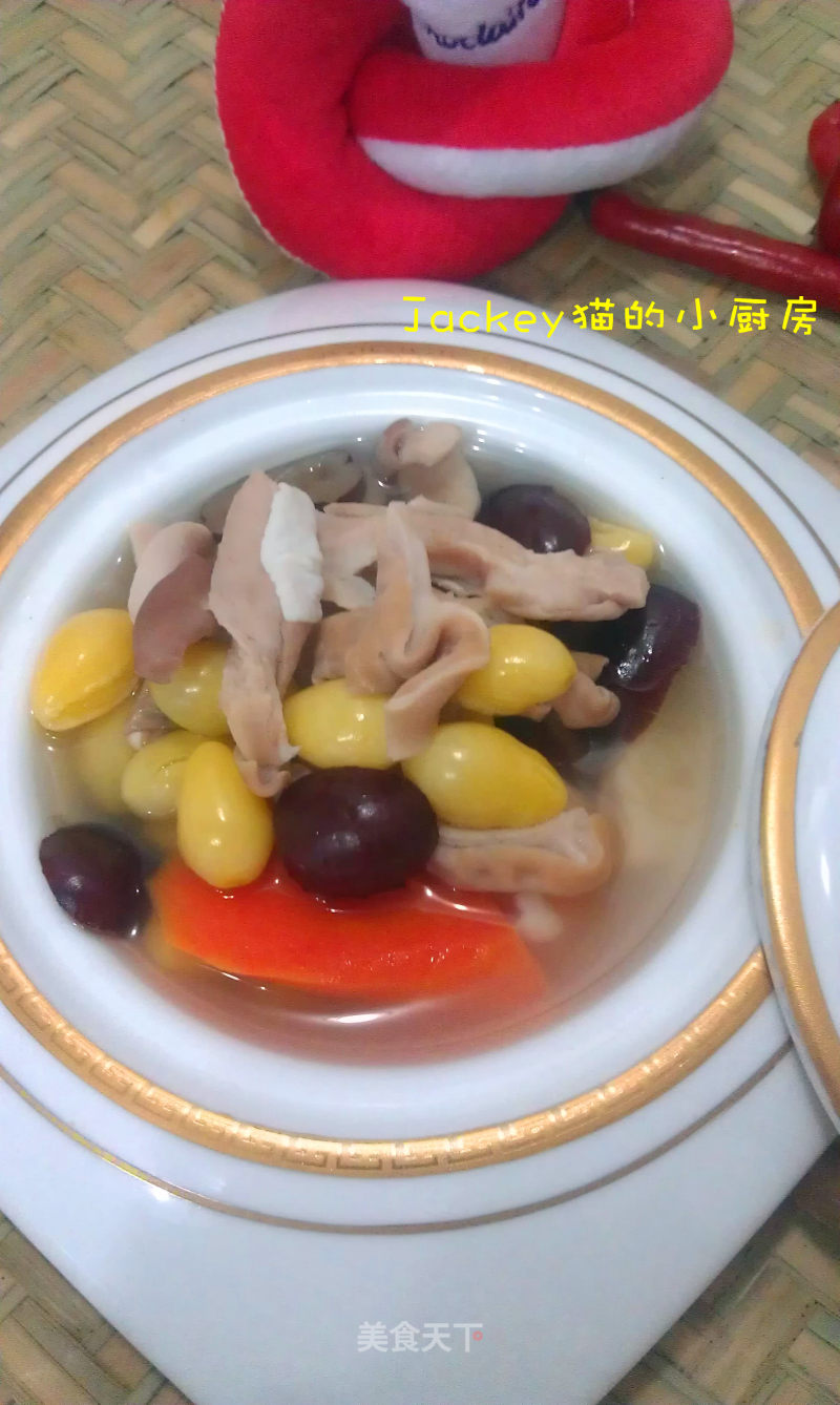 Ginkgo Pork Belly Soup recipe