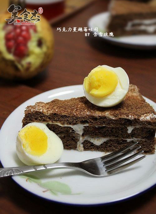 Chocolate Cranberry Toast recipe