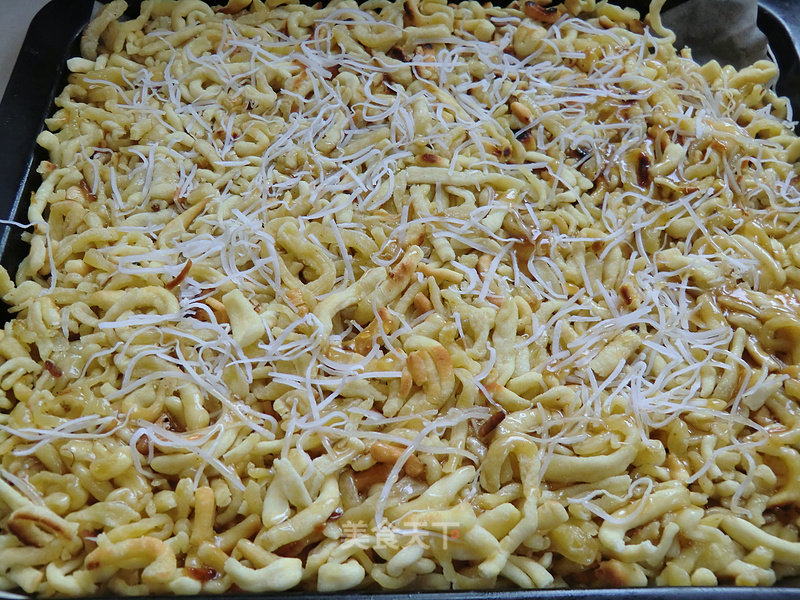 Shaqima recipe