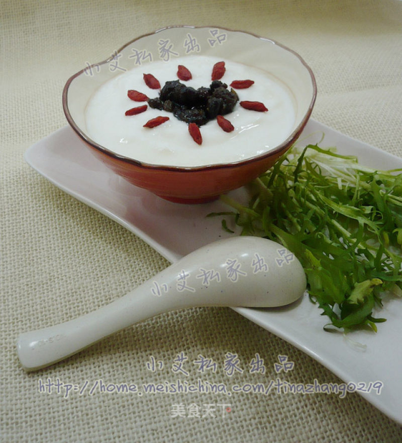 Homemade Yogurt recipe